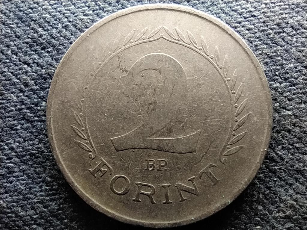 Népköztársaság (1949-1989) 2 Forint 1952 BP