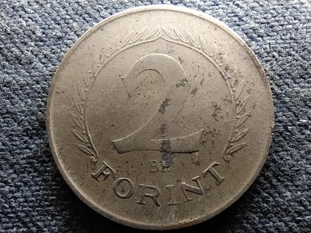 Népköztársaság (1949-1989) 2 Forint 1952 BP