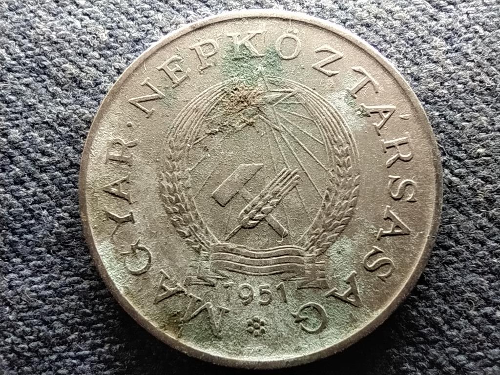 Népköztársaság (1949-1989) 2 Forint 1951 BP