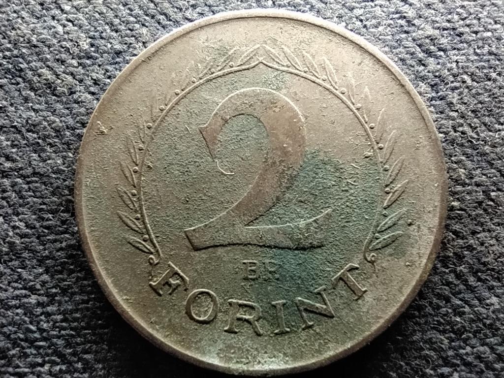 Népköztársaság (1949-1989) 2 Forint 1951 BP