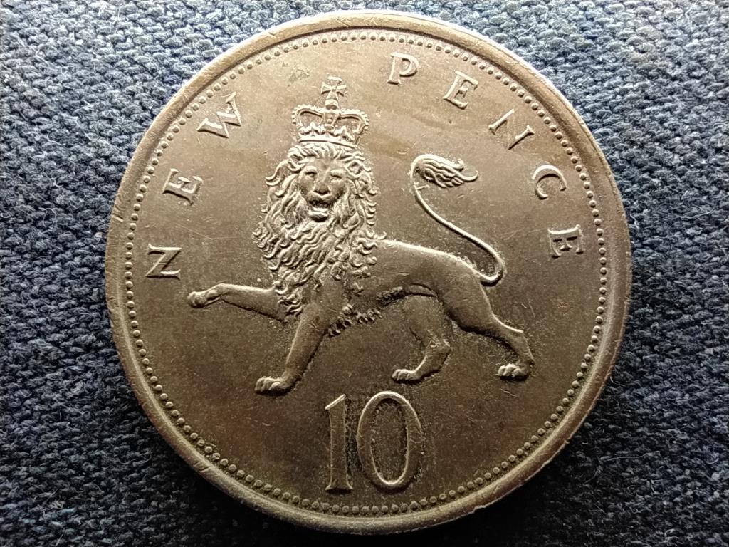 Anglia II. Erzsébet (1952-) 10 Új Penny 1980