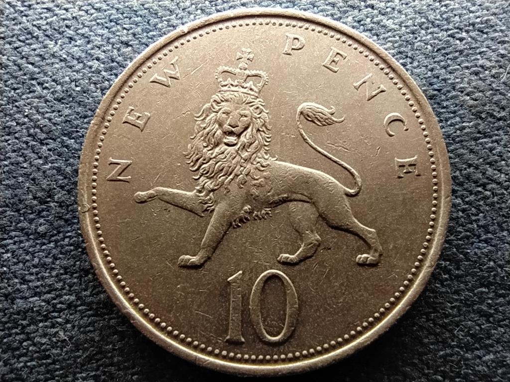 Anglia II. Erzsébet (1952-) 10 Új Penny 1971