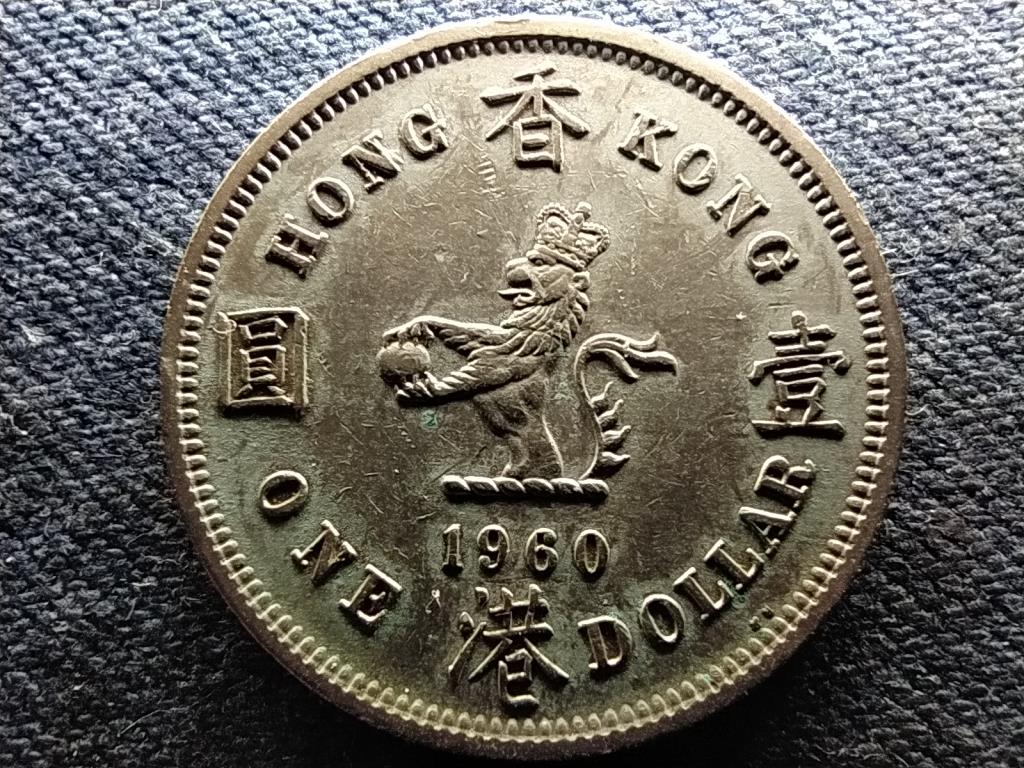 Hongkong II. Erzsébet 1 Dollár 1960 H