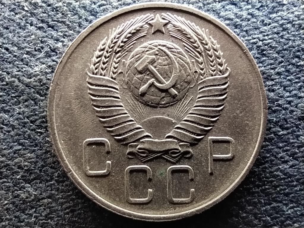 Szovjetunió (1922-1991) 20 Kopek 1957