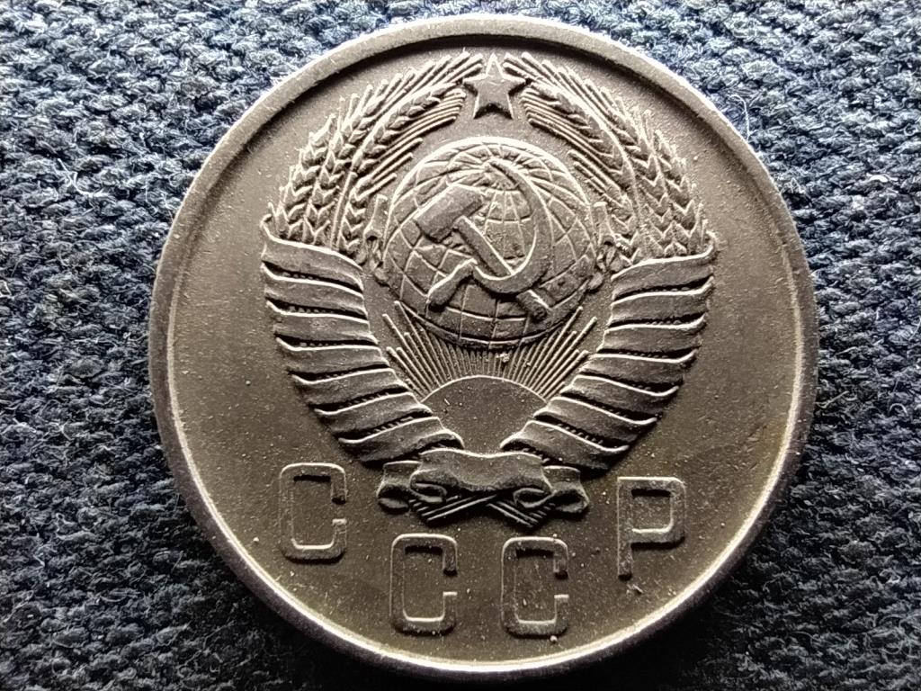 Szovjetunió Szovjetunió (1922-1991) 15 Kopek 1957