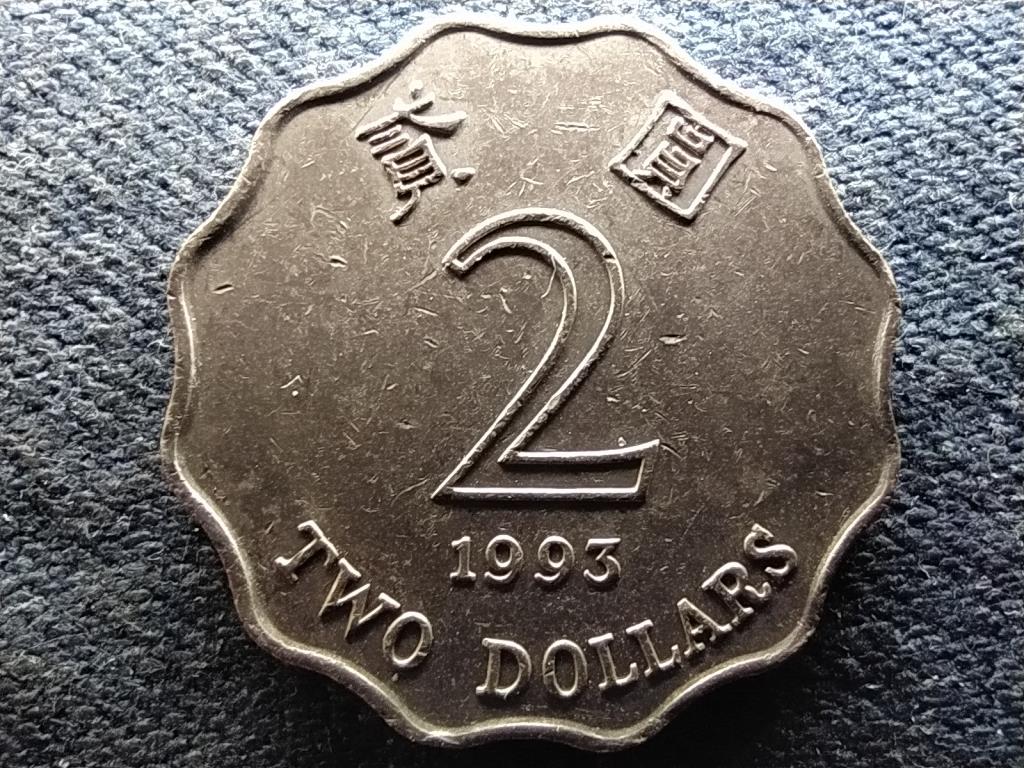 Hongkong 2 Dollár 1993