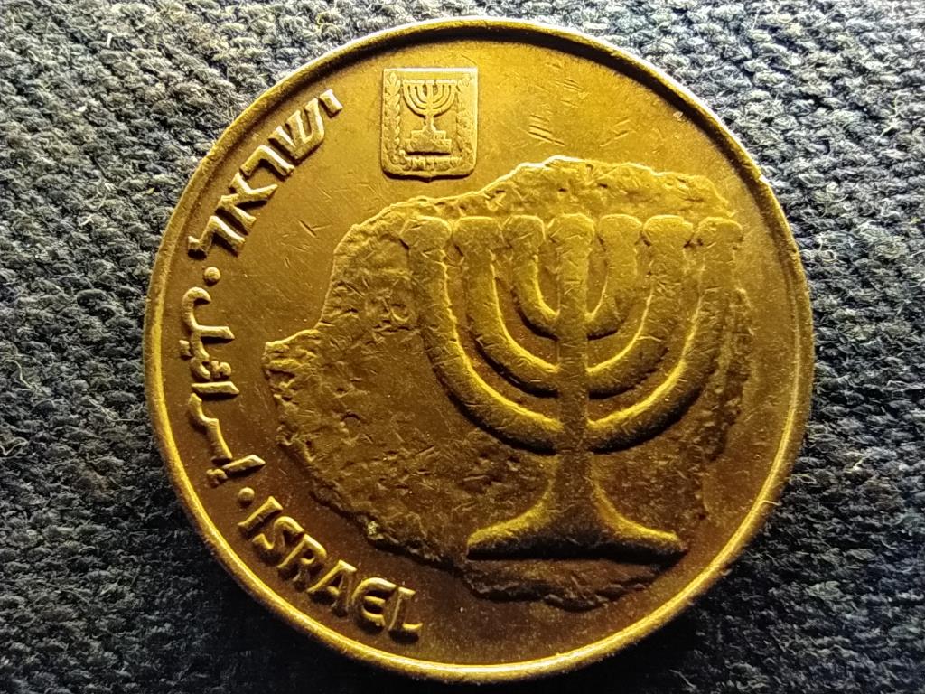 Izrael Hanukkah 10 agora 1990