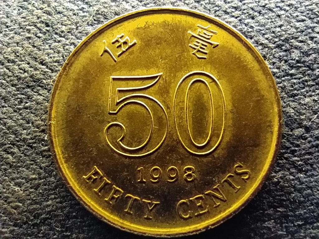 Hongkong 50 cent 1998