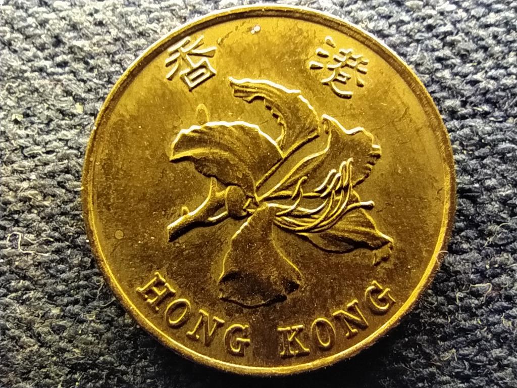Hongkong II. Erzsébet 10 cent 1997