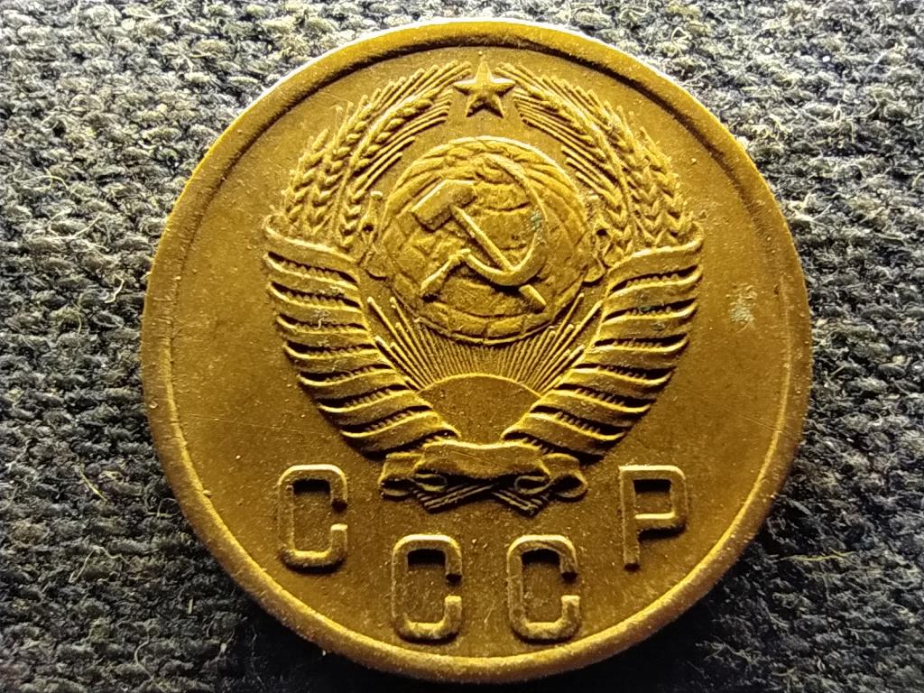 Szovjetunió (1922-1991) 2 Kopek 1955