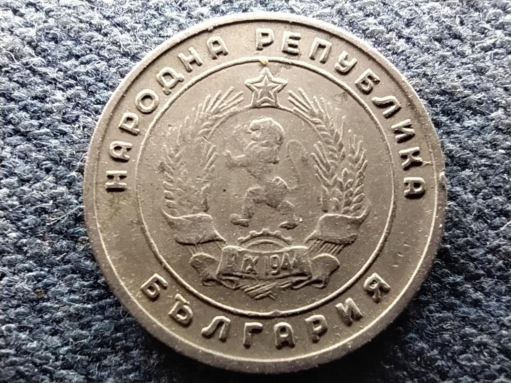 Bulgária 10 Stotinki 1951