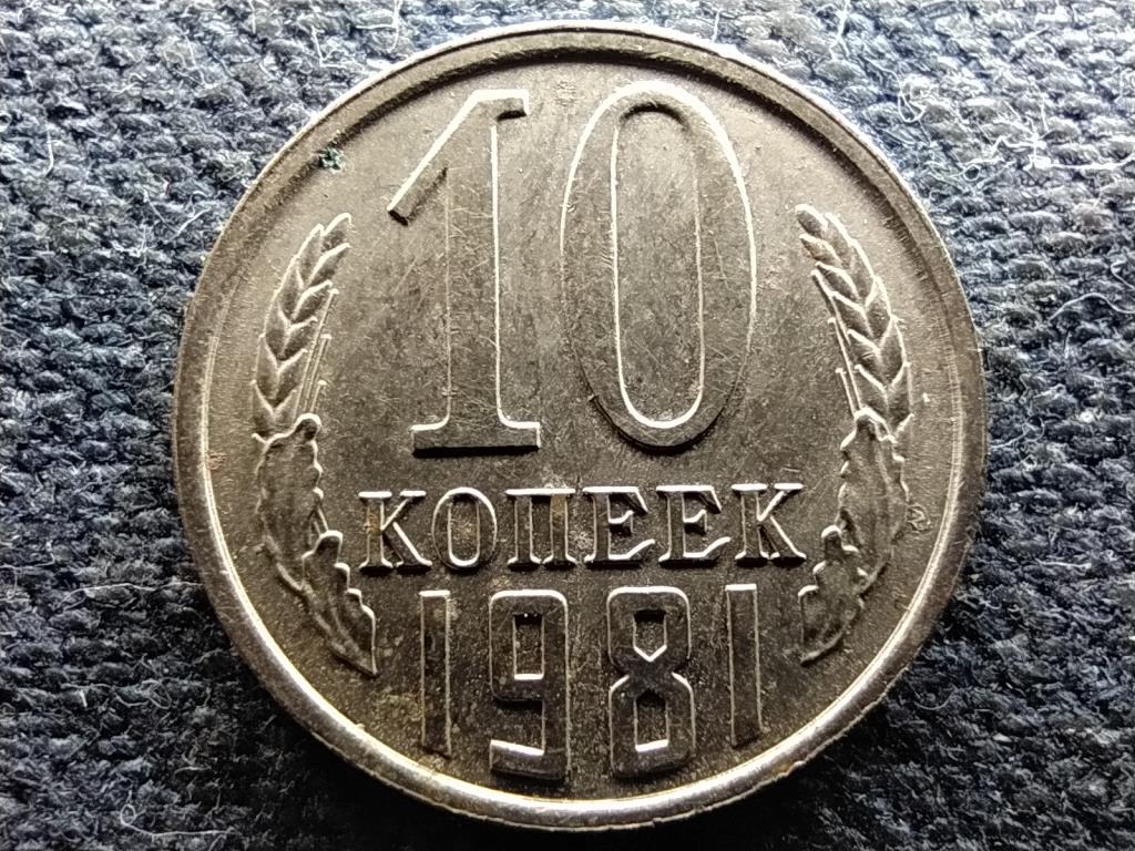 Szovjetunió (1922-1991) 10 Kopek 1981