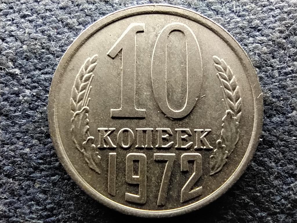 Szovjetunió (1922-1991) 10 Kopek 1972