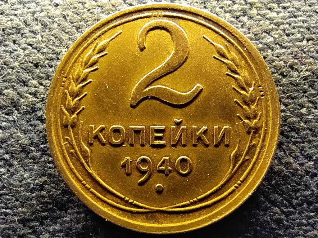 Szovjetunió (1922-1991) 2 Kopek 1940