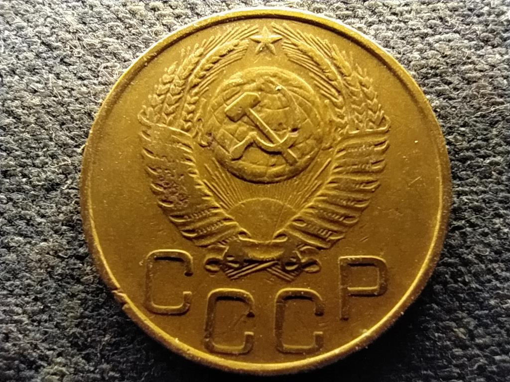 Szovjetunió (1922-1991) 3 Kopek 1953