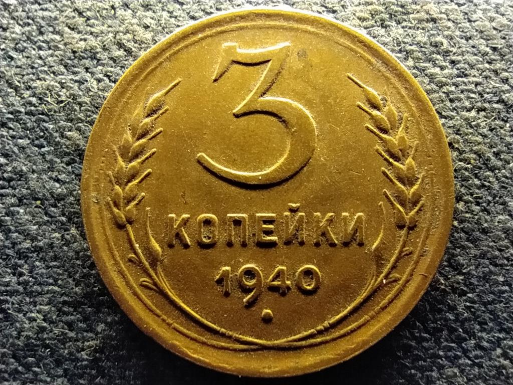 Szovjetunió (1922-1991) 3 Kopek 1940
