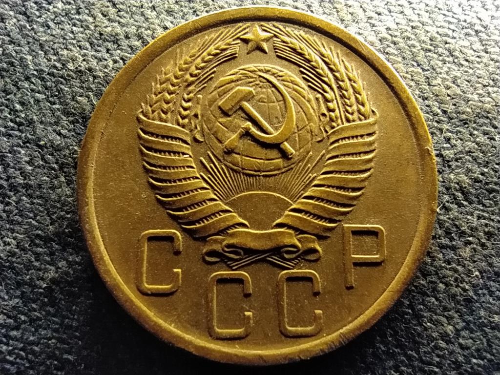 Szovjetunió (1922-1991) 5 Kopek 1956