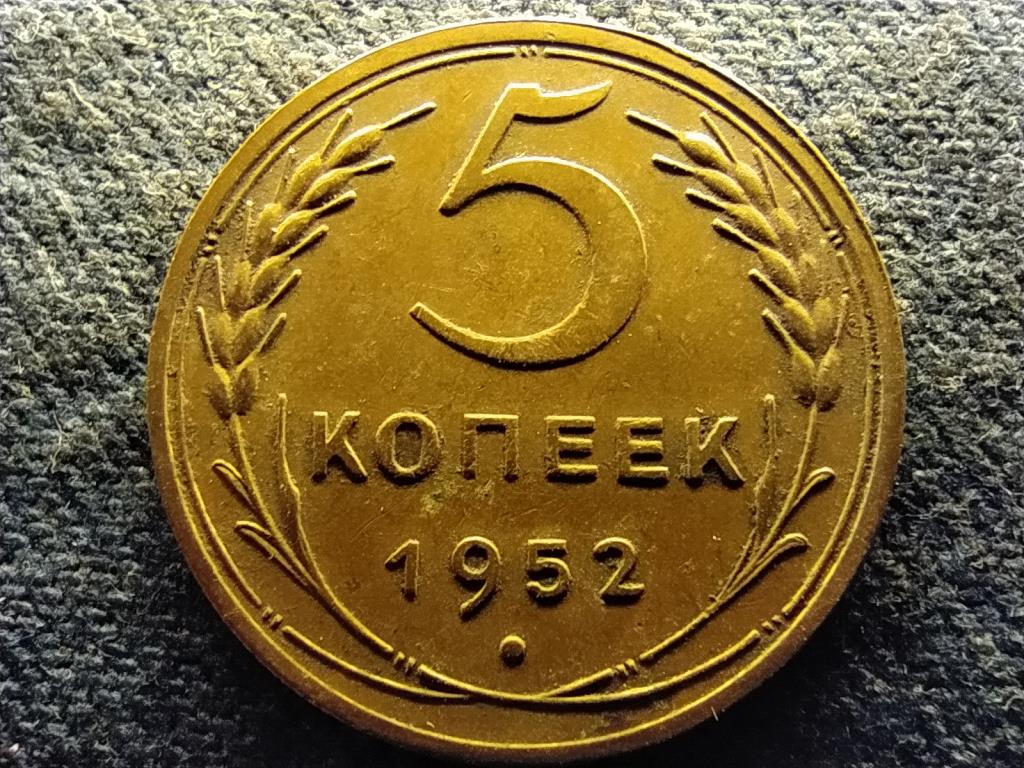 Szovjetunió (1922-1991) 5 Kopek 1952