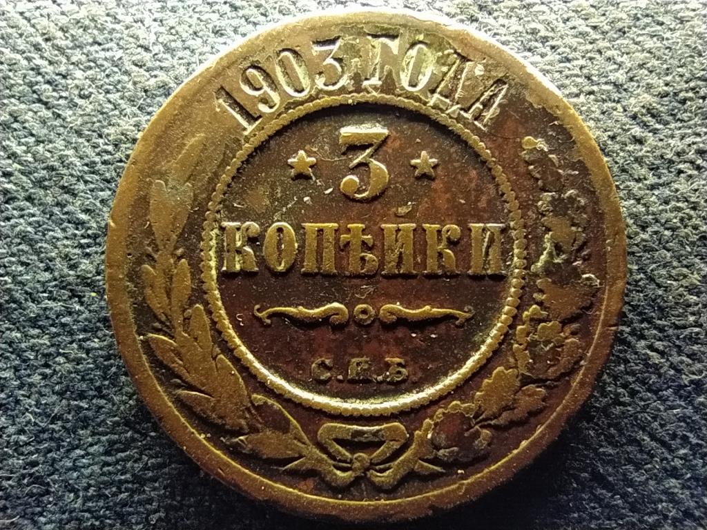 Oroszország II. Miklós (1894-1917) 3 kopek 1903 С.П.Б.