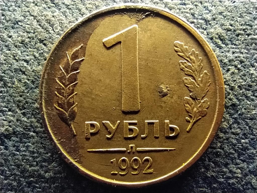 Oroszország 1 Rubel 1992 Л