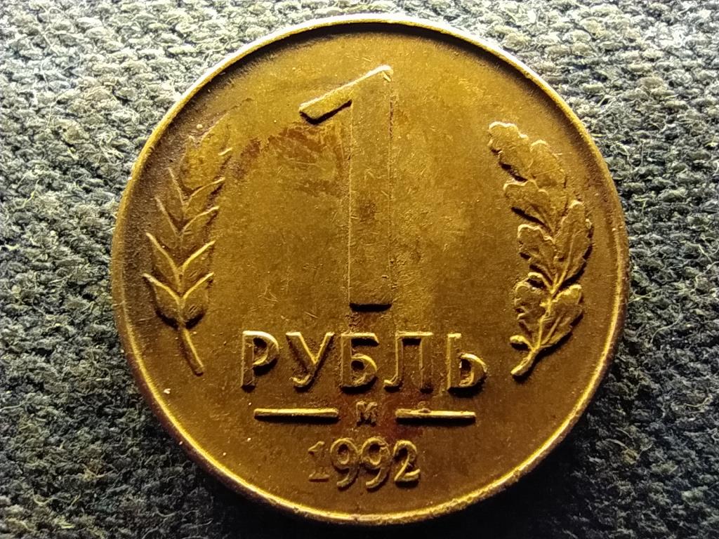 Oroszország 1 Rubel 1992 M
