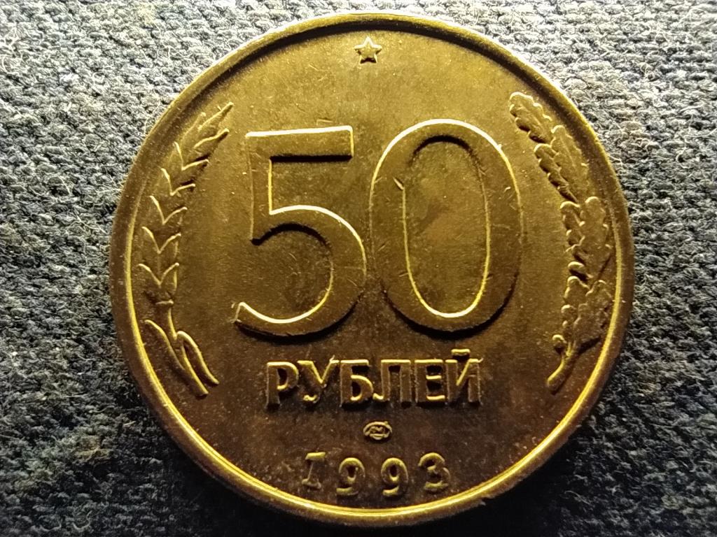 Oroszország Oroszországi Föderáció (1991- ) 50 Rubel 1993 ЛМД
