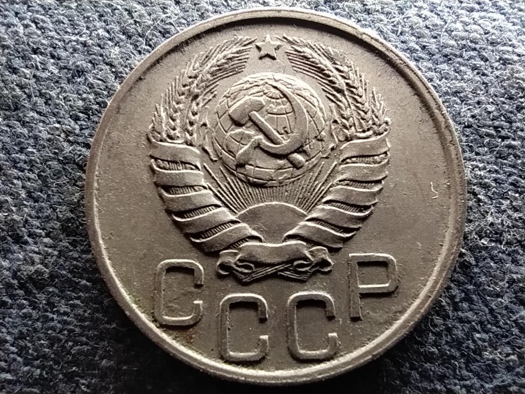 Szovjetunió Szovjetunió (1922-1991) 20 Kopek 1941