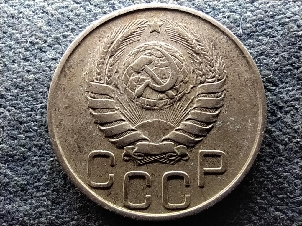 Szovjetunió Szovjetunió (1922-1991) 20 Kopek 1946