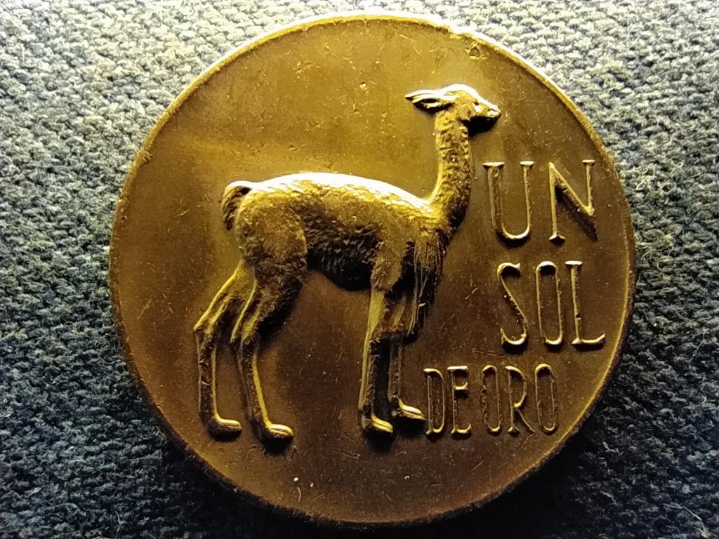 Peru vikunya 1 sol 1966