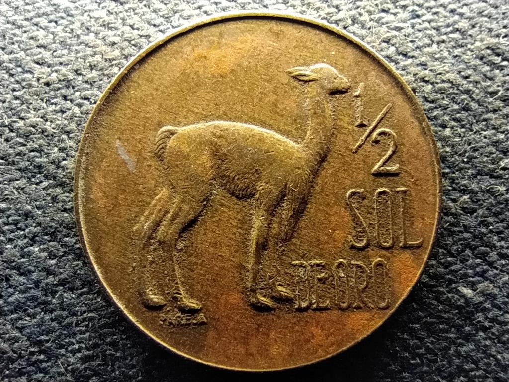 Peru vikunya 1/2 sol 1972