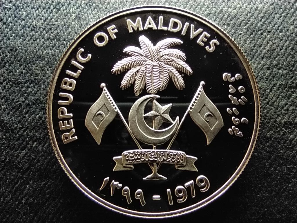 Maldiv-szigetek Gyermekek Nemzetközi Éve .925 ezüst 20 Rúfia 1979 PP