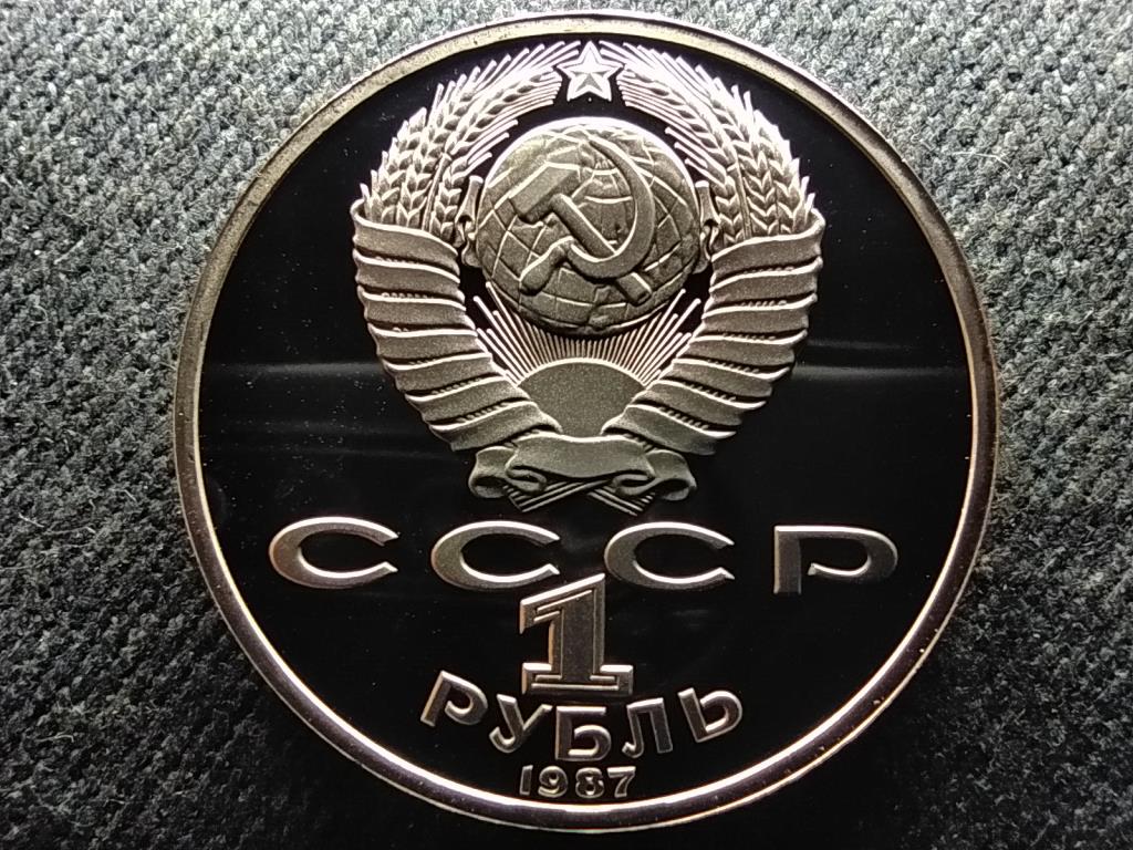Szovjetunió Konstantin Tsiolkovsky 1 Rubel 1987 PP