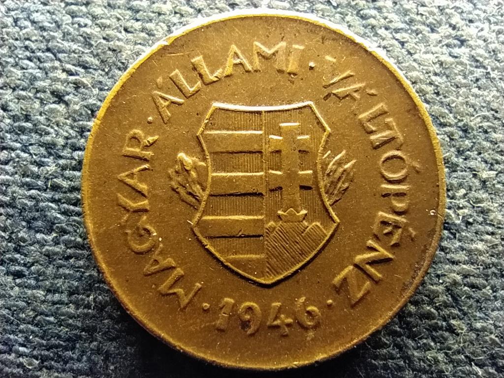 Magyar Állami Váltópénz 2 fillér 1946 BP