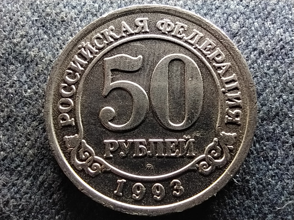 Norvégia Spitzbergák (Svalbard) 50 rubel 1993 ММД