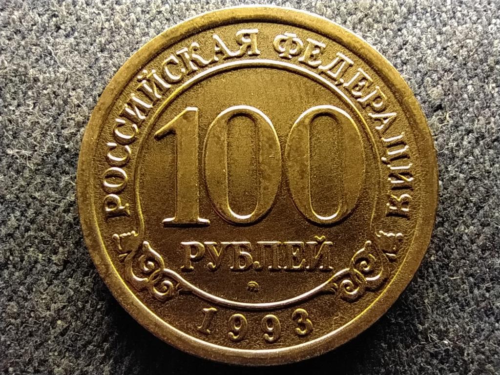 Norvégia Spitzbergák (Svalbard) 100 rubel 1993 ММД
