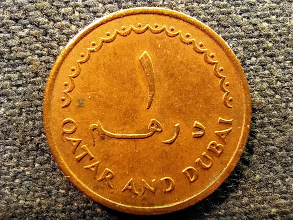 Katar 1 dirham 1966