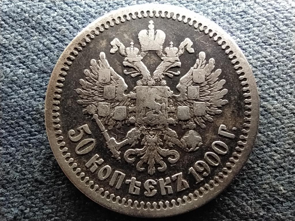 Oroszország II. Miklós (1894-1917) .900 ezüst 50 kopek 1900 СПБ ФЗ