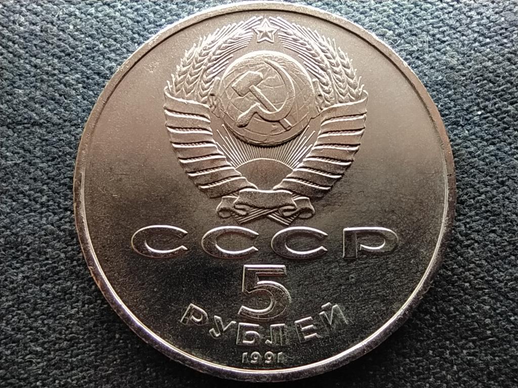 Szovjetunió David Sasunski emlékmű 5 Rubel 1991