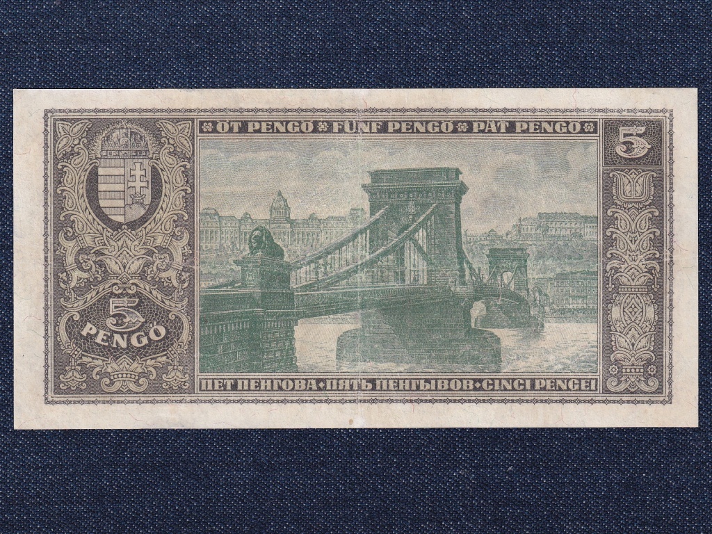 Háború előtti (1920-1940) 5 Pengő bankjegy 1926 igényesen restaurált