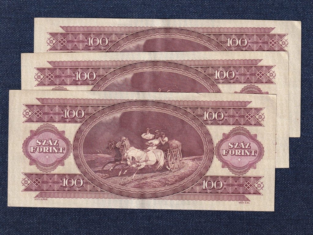 Népköztársaság (1949-1989) 100 Forint bankjegy 1984 SORSZÁMKÖVETŐ