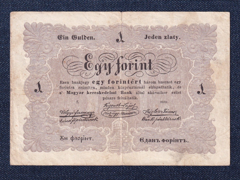 Szabadságharc (1848-1849) Kossuth bankó 1 Forint bankjegy 1848