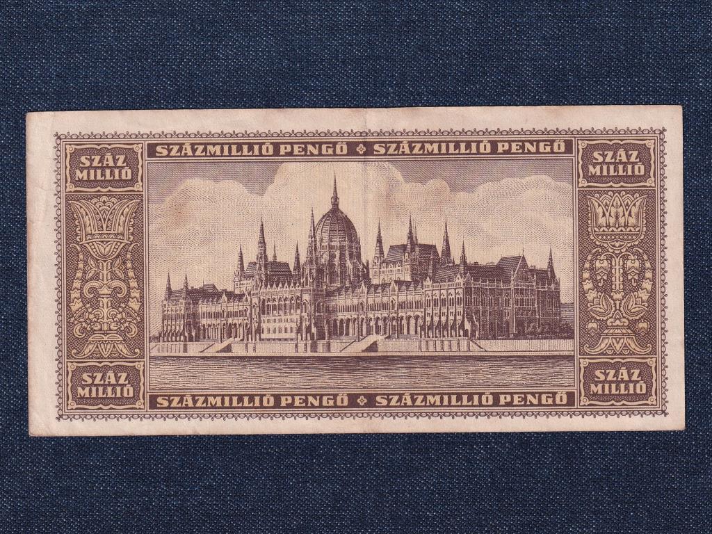 Háború utáni inflációs sorozat (1945-1946) 100 millió Pengő bankjegy 1946