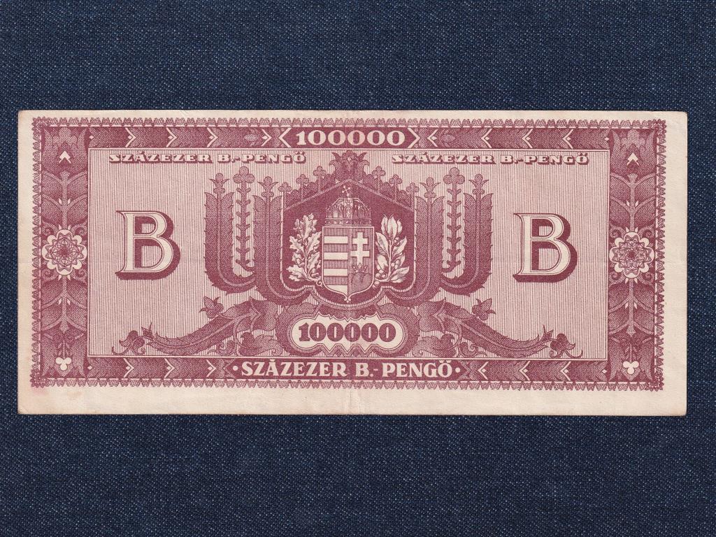 Háború utáni inflációs sorozat (1945-1946) 100000 B.-pengő bankjegy 1946