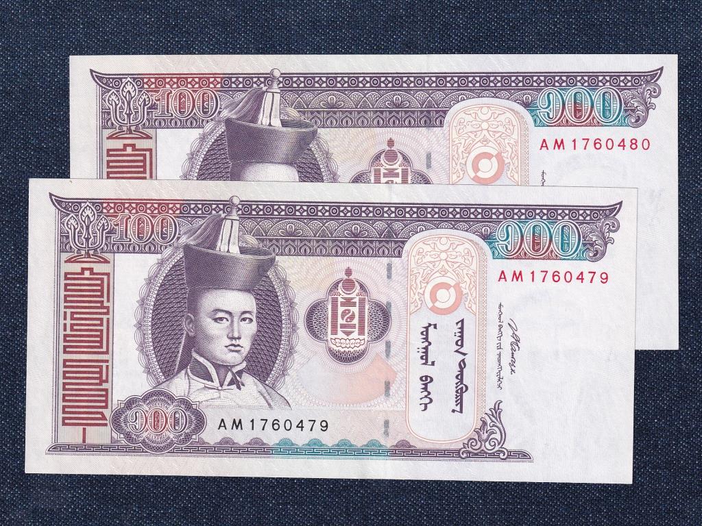 Mongólia 100 Tugrik bankjegy 2008 SORSZÁMKÖVETŐ PÁR