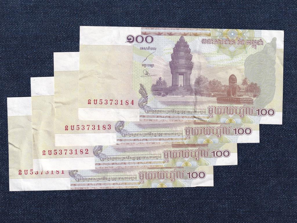 Kambodzsa 100 Riel bankjegy 2001 SORSZÁMKÖVETŐ
