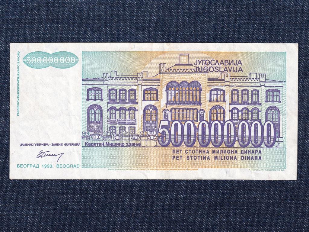 Jugoszlávia 500 millió Dínár bankjegy 1993