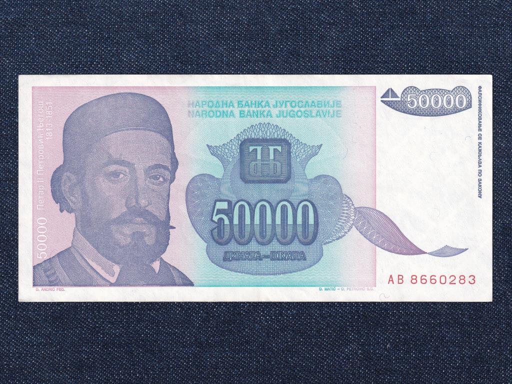 Jugoszlávia 50000 Dínár bankjegy 1993