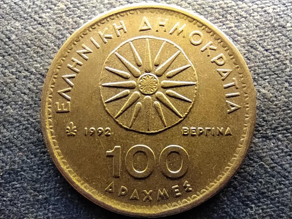 Görögország Nagy Sándor 100 drachma 1992