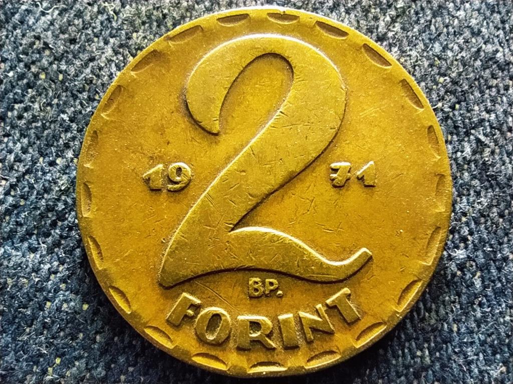 Magyarország Népköztársaság (1949-1989) 2 Forint 1971 BP 