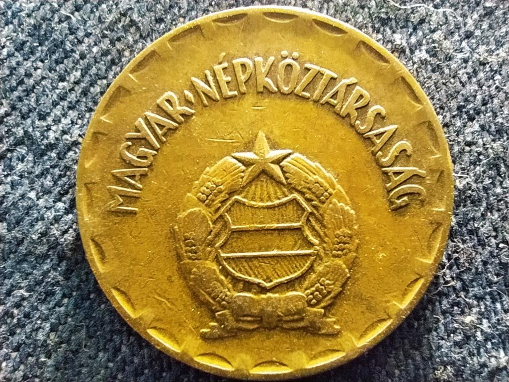 Népköztársaság (1949-1989) 2 Forint 1974 BP